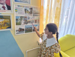 Неделя "Моя Родина Россия"
