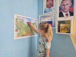Неделя "Моя Родина Россия"