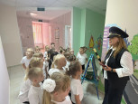 Квест "День знаний"