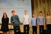 Россыпь юных дарований