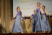 Россыпь юных дарований