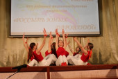 Россыпь юных дарований