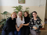Первые! 