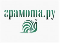 Грамота.ру: словари и упражнения