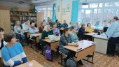 "Внимание, родители!"