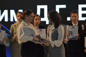 XV юношеские чтения им. Д. Г. Бурылина