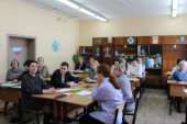 Муниципальный конкурс педагогического мастерства