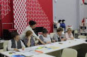 Муниципальный конкурс педагогического мастерства