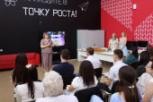 Торжественный прием лучших выпускников и обучающихся