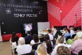 Торжественный прием лучших выпускников и обучающихся