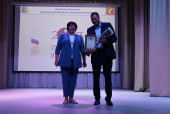 Августовская конференция педагогических работников