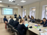 Муниципальный этап областного конкурса "Педагог года"