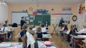 Муниципальный этап областного конкурса "Педагог года"
