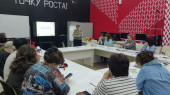 Муниципальный конкурс «Мой лучший мастер-класс-2024»