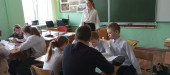 День познавательных интересов