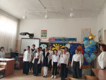 День познавательных интересов
