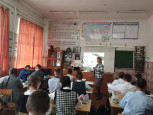 "День науки" на базе МБОУ «Богданихская СШ»
