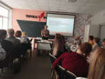 Региональный семинар в МБОУ "Подвязновская СШ"