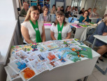 II Фестиваль педагогических практик дошкольного образования 2024 