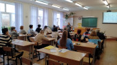 Заседания РМО 29.10.2024 г.