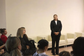 ⚡В #Иврайоне стартовал муниципальный этап областного конкурса «Педагог года»