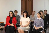 ⚡В #Иврайоне стартовал муниципальный этап областного конкурса «Педагог года»