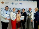 Форум молодых преподавателей родного языка и родной литературы