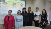 "Моя педагогическая находка" 
