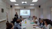 "Моя педагогическая находка" 