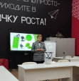 Заключительный этап «Педагог года-2025»