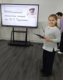 XVII Областные юношеские чтения имени Д. Г. Бурылина
