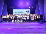XVII Областные юношеские чтения имени Д. Г. Бурылина