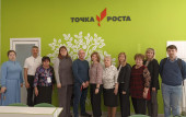 Семинар в МБОУ «Озёрновская СШ» по теме: «Точка Роста - ресурс формирования у обучающихся социального опыта как образовательного результата»