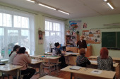 Районные методические объединения учителей – предметников