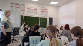 На базе МБОУ «Богородская СШ»  прошёл семинар по теме: «Эффективные практики реализации программ внеурочной деятельности»
