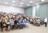 Августовская педагогическая конференция