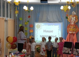 Муниципальный семинар для педагогов дошкольного образования в МБДОУ "Новоталицкий детский сад "Малыш" 