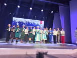 Региональный форум методистов "Методическая елка"