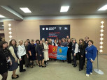 Международный форум школьных библиотекарей в Москве