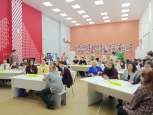 Муниципальная игра для школьных команд "История народов России"