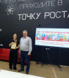 Муниципальная игра для школьных команд "История народов России"