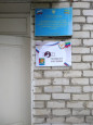 Брендирование объектов