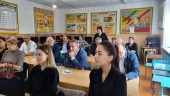 Семинар Ассоциации учителей физики и математики