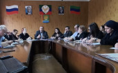 Заседание коллегии Управления образования