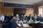 Заседание коллегии Управления образования