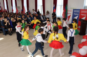 Форум «Движение Первых»