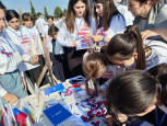Форум «Движение Первых»
