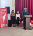 Форум «Движение Первых»