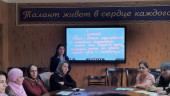 Семинар Ассоциации учителей родного языка и литературы