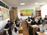 День единого текста